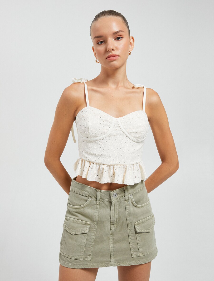 Топ Koton, бежевый
Топ Koton, бежевый