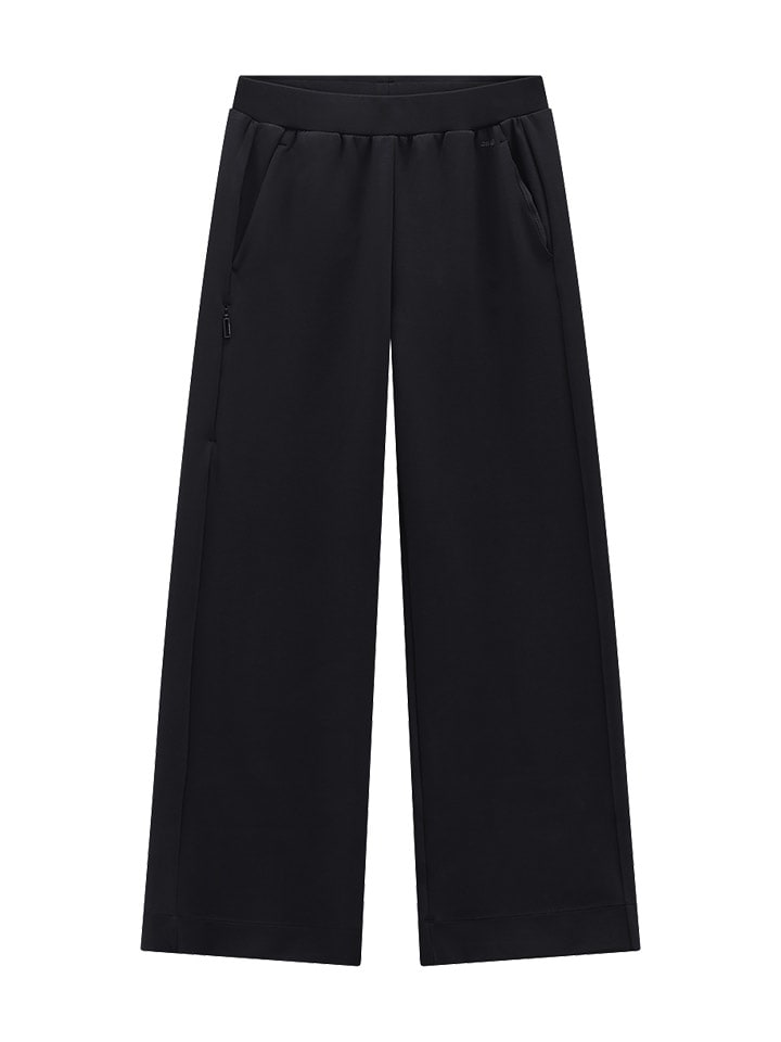 Jeanne Baret Черные спортивные штаны "Jakarta"
Jeanne Baret Черные спортивные штаны "Jakarta"