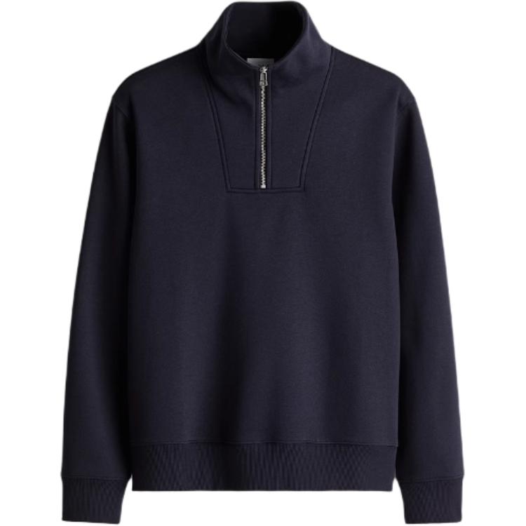 H&M Свитшот мужской морской синий
H&M Свитшот мужской морской синий