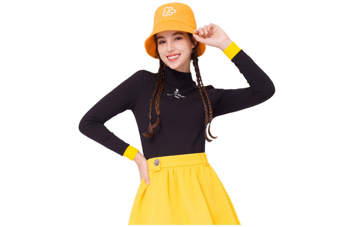 Футболка женская CASTELBAJAC, белая
Футболка женская CASTELBAJAC, белая