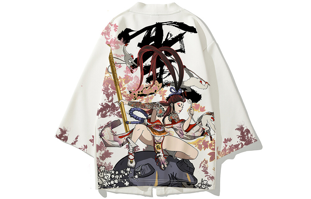 Kimura Sansha SANSYAS Китайский костюм унисекс Хань, Черный
Kimura Sansha SANSYAS Китайский костюм унисекс Хань, Черный