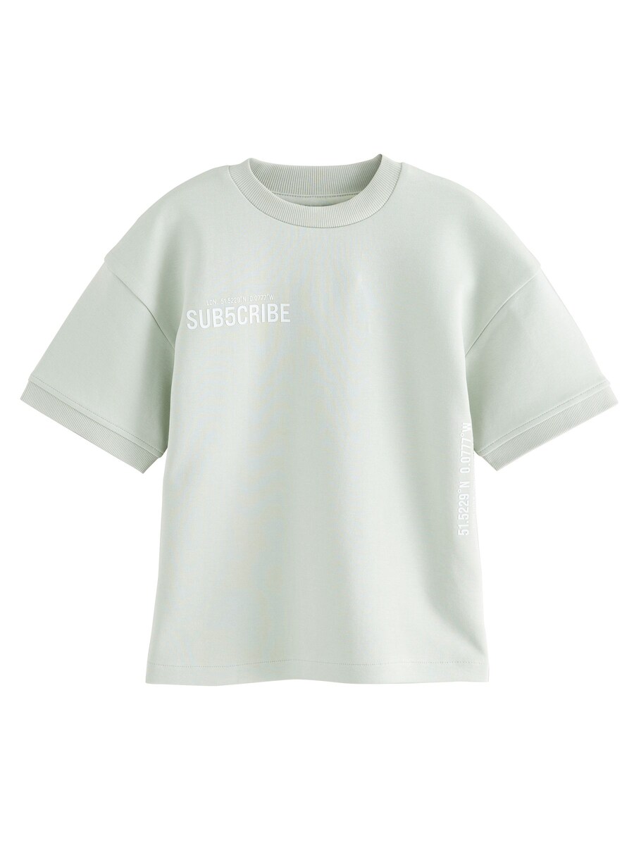 Рубашка Next, зеленый
Рубашка Next, зеленый