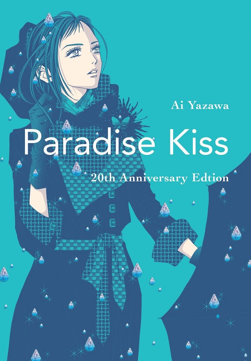 Манга Paradise Kiss: 20th Anniversary Edition Manga
Манга Paradise Kiss: 20th Anniversary Edition Manga