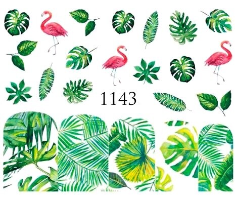 Водные наклейки для ногтей - №1143, Raisin
Водные наклейки для ногтей - №1143, Raisin