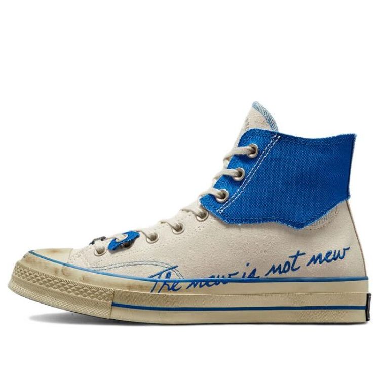 Кеды Converse Ader Error x Chuck 70 'Create Next: The New is not New', кремовый
Кеды Converse Ader Error x Chuck 70 'Create Next: The New is not New', кремовый