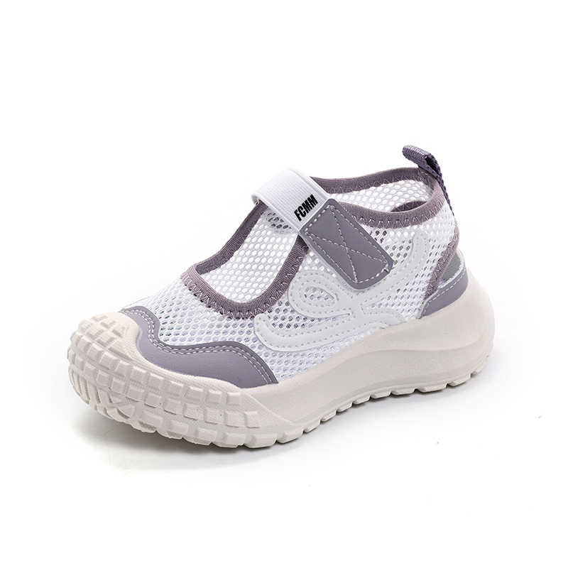 Детская повседневная обувь для детей FCMM, фиолетовый
Детская повседневная обувь для детей FCMM, фиолетовый