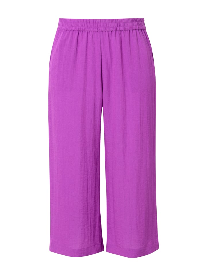 Тканевые брюки Ulla Popken, фиолетовый
Тканевые брюки Ulla Popken, фиолетовый