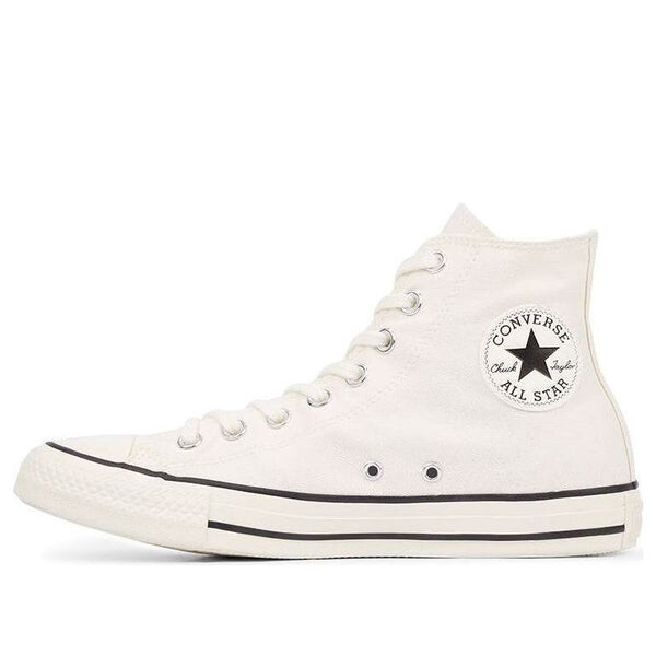 Кроссовки chuck taylor all star wild logo high 'erget' Converse, белый
Кроссовки chuck taylor all star wild logo high 'erget' Converse, белый