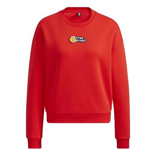 Свитера neo x sesame street свитера Adidas, красный
Свитера neo x sesame street свитера Adidas, красный