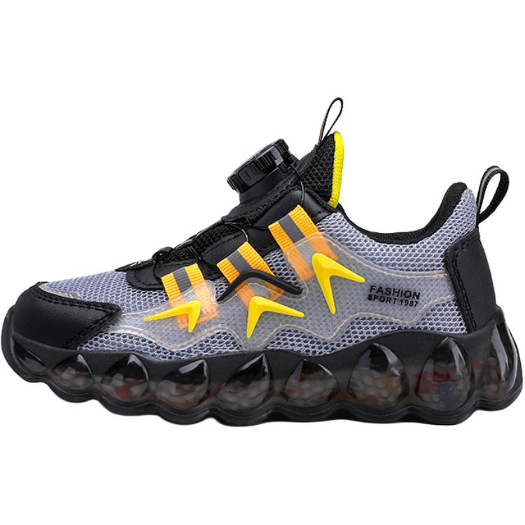 Детская повседневная обувь для детей ADOONGA, черный
Детская повседневная обувь для детей ADOONGA, черный