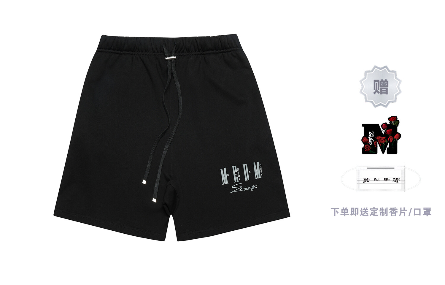 Повседневные шорты унисекс Mr.Enjoyda Money, Светлый Хизер Серый
Повседневные шорты унисекс Mr.Enjoyda Money, Светлый Хизер Серый