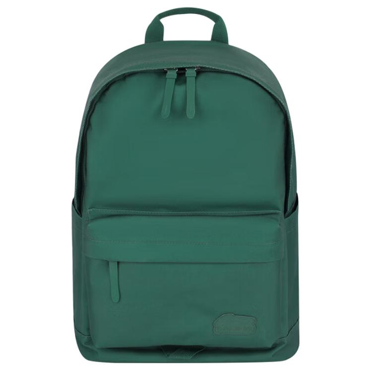 LINING Полиэстеровый рюкзак Large Unisex Dark Palace Green, Зеленый, LINING Полиэстеровый рюкзак Large Unisex Dark Palace Green
LINING Полиэстеровый рюкзак Large Unisex Dark Palace Green, Зеленый, LINING Полиэстеровый рюкзак Large Unisex Dark Palace Green