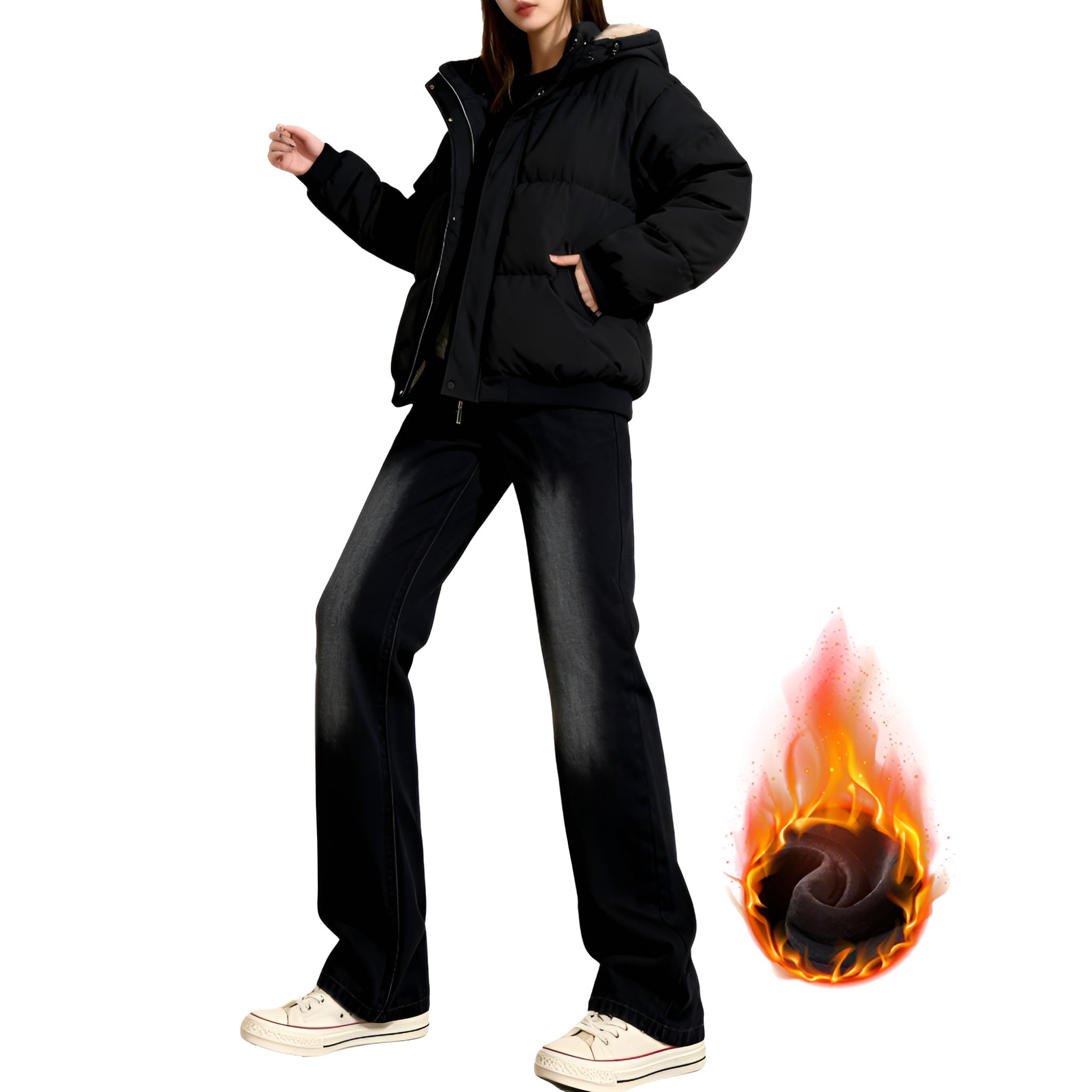 Джинсы Unisex утепленные с флисовой подкладкой Slim Fit ZIAREL, черный серый (fleece-lined)
Джинсы Unisex утепленные с флисовой подкладкой Slim Fit ZIAREL, черный серый (fleece-lined)