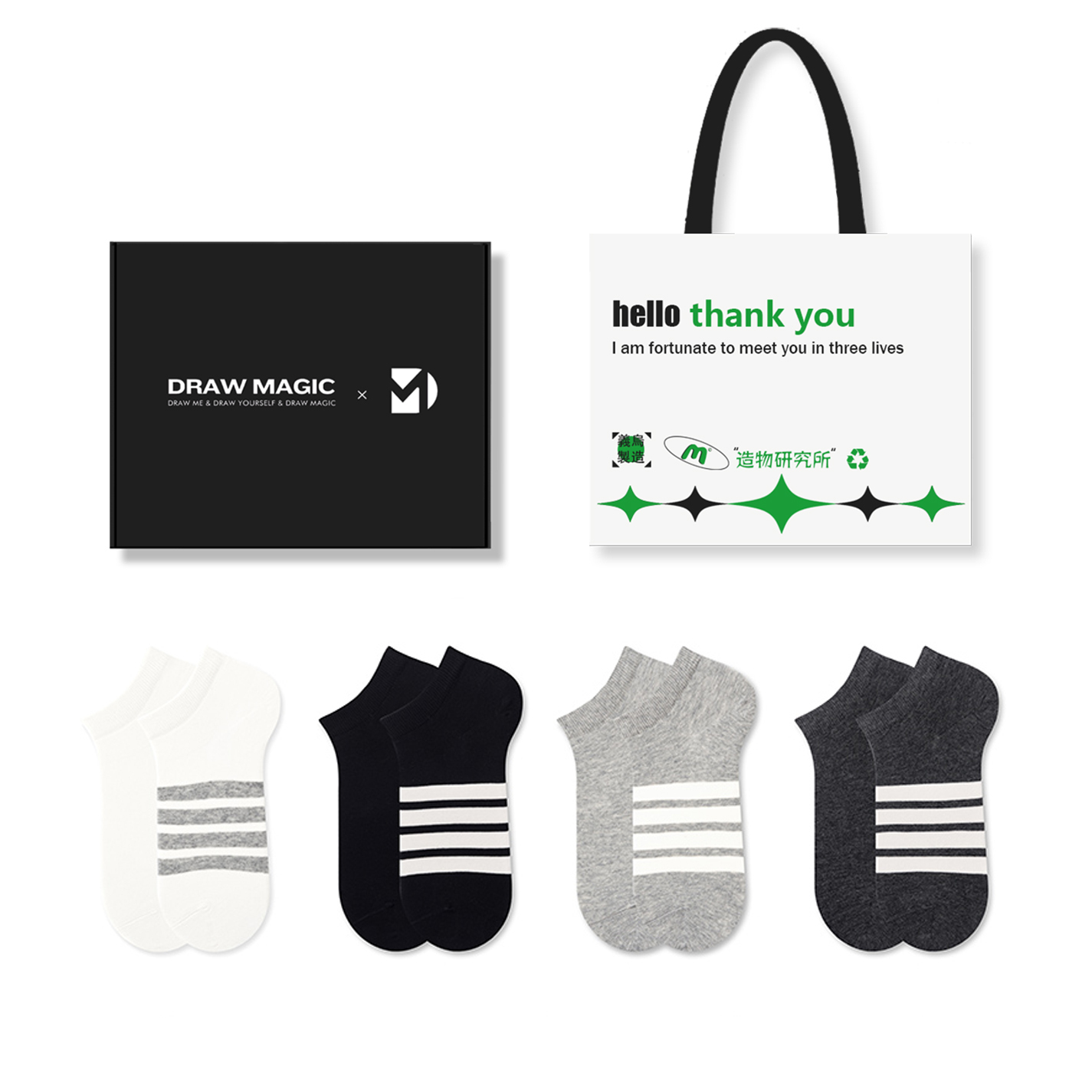 Носки короткие мужские 4 шт Duanmei, 4-pack gift box set (assorted)
Носки короткие мужские 4 шт Duanmei, 4-pack gift box set (assorted)