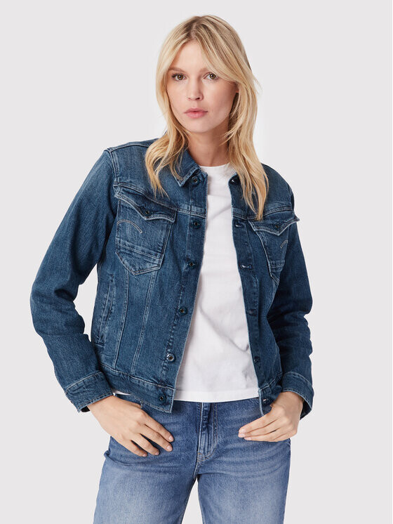 Джинсовая куртка стандартного кроя G-Star Raw, синий
Джинсовая куртка стандартного кроя G-Star Raw, синий