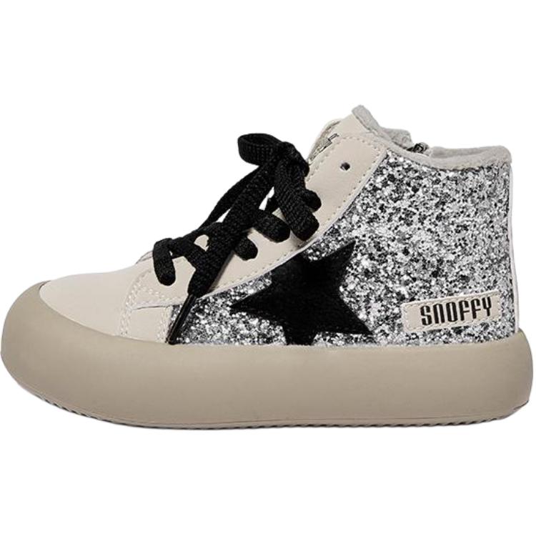 Snoffy Детские хлопковые кроссовки переливающиеся серебристо-белые
Snoffy Детские хлопковые кроссовки переливающиеся серебристо-белые