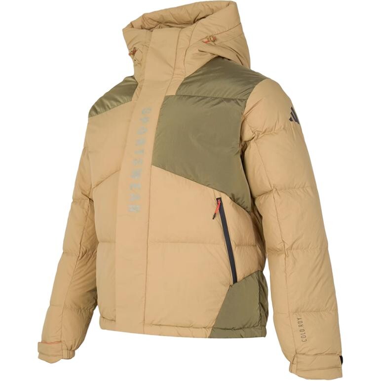 Пуховик мужской хаки Adidas
Пуховик мужской хаки Adidas