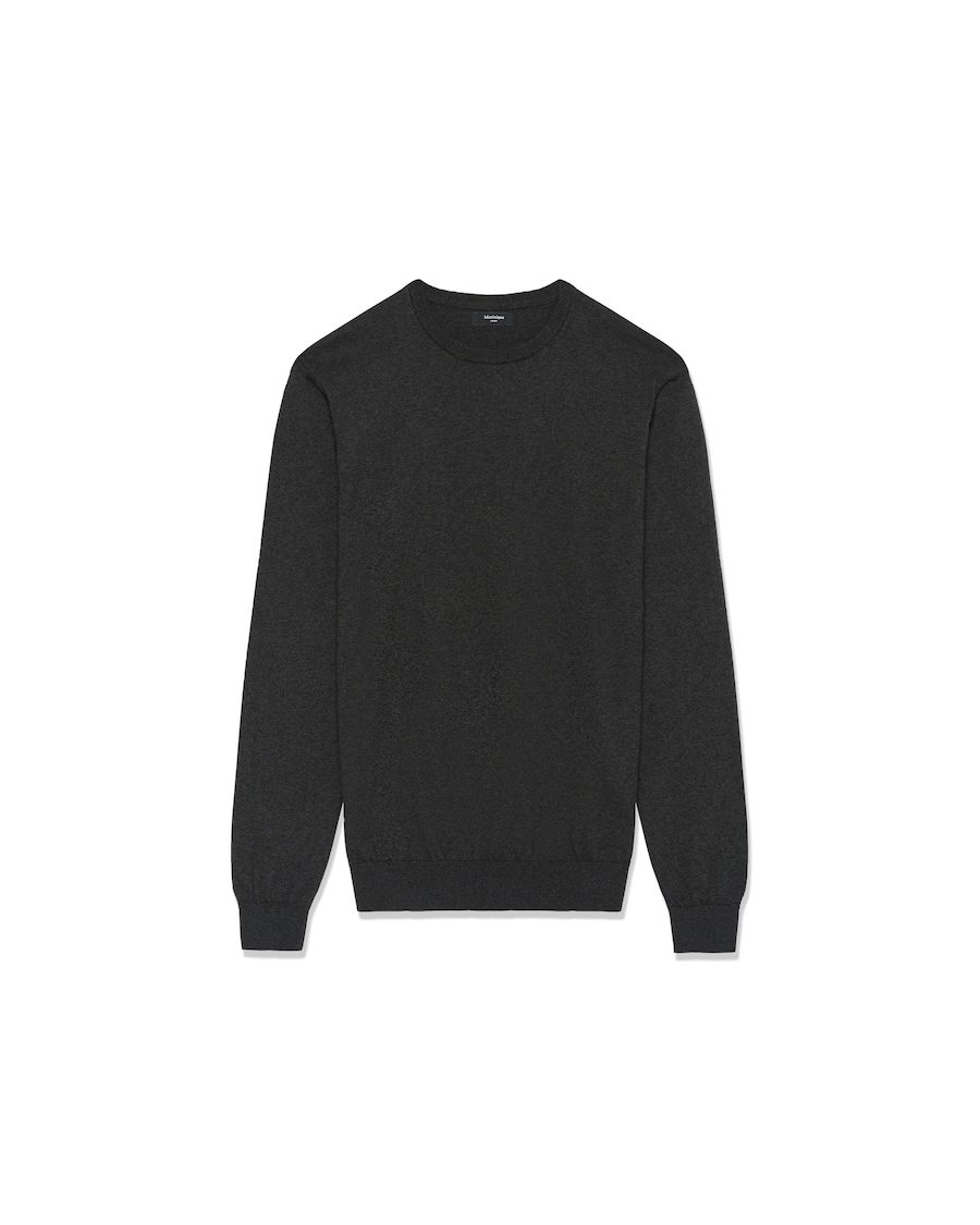 Свитер Matinique Jones, серый
Свитер Matinique Jones, серый