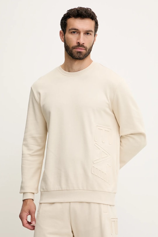 Рубашка Ea7 Emporio Armani, бежевый
Рубашка Ea7 Emporio Armani, бежевый