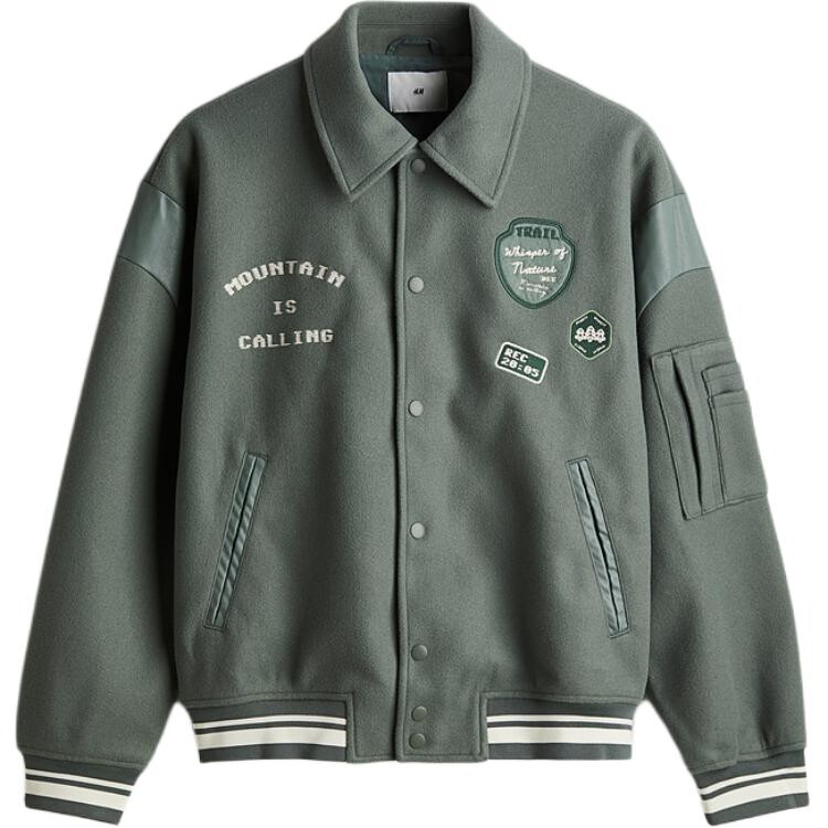 Куртка мужская Sage Green H&M
Куртка мужская Sage Green H&M