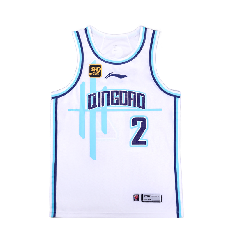 LINING Баскетбольная майка CBA Collection League Edition 24 25 Qingdao Team Wang Ruize размер 2 мужская стандартная белая
LINING Баскетбольная майка CBA Collection League Edition 24 25 Qingdao Team Wang Ruize размер 2 мужская стандартная белая