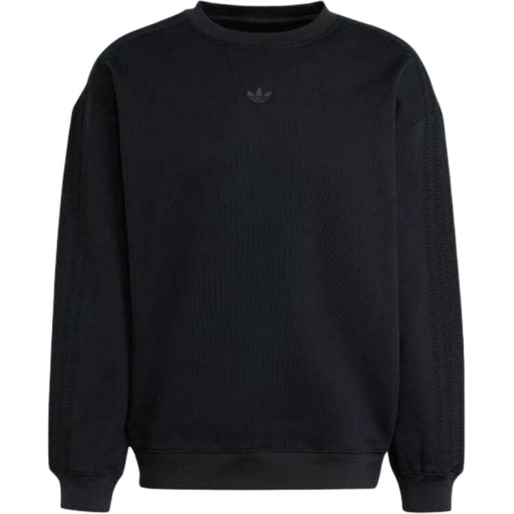 Мужская толстовка Adidas Originals, черный
Мужская толстовка Adidas Originals, черный