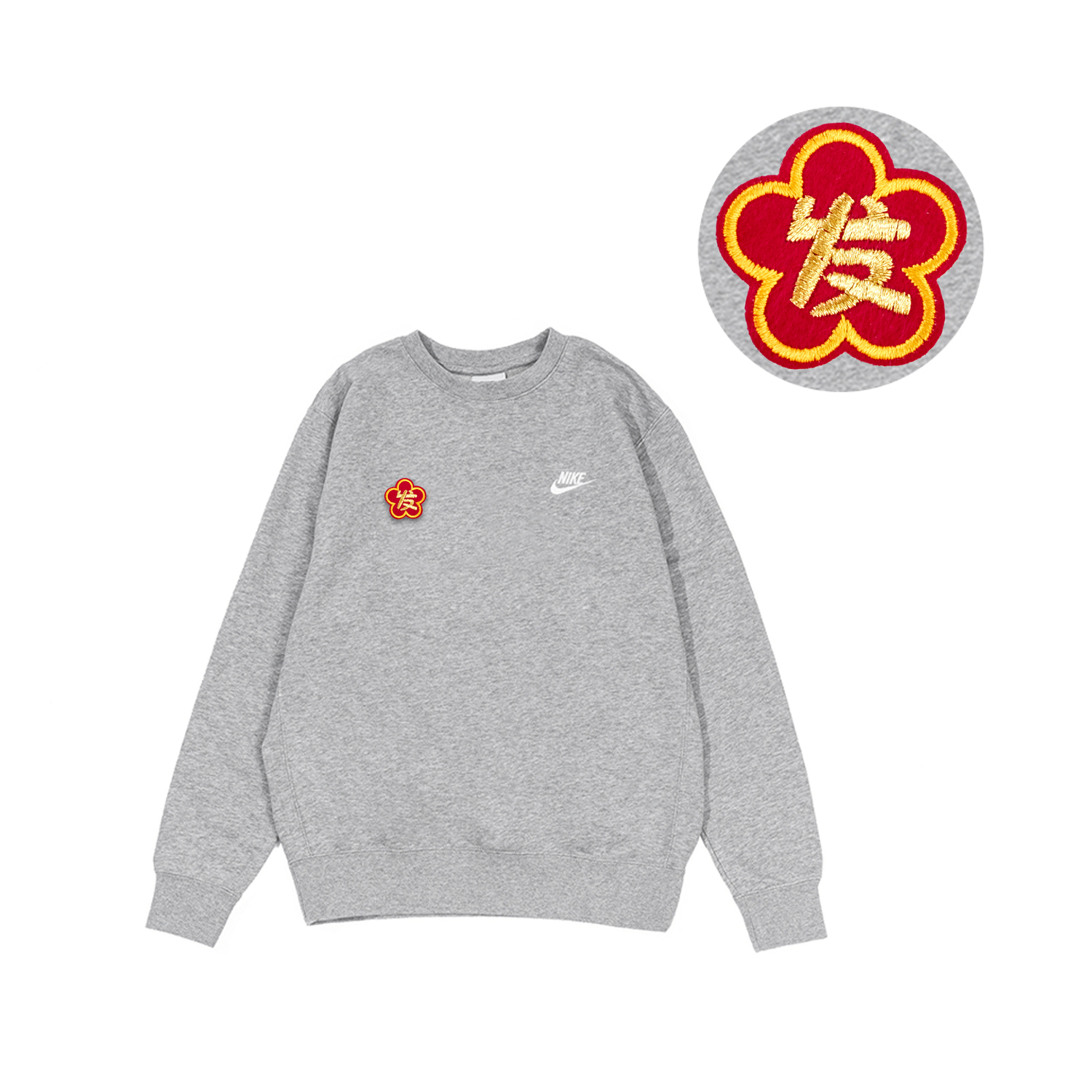 Nike Серый свитшот Men's Gray
Nike Серый свитшот Men's Gray