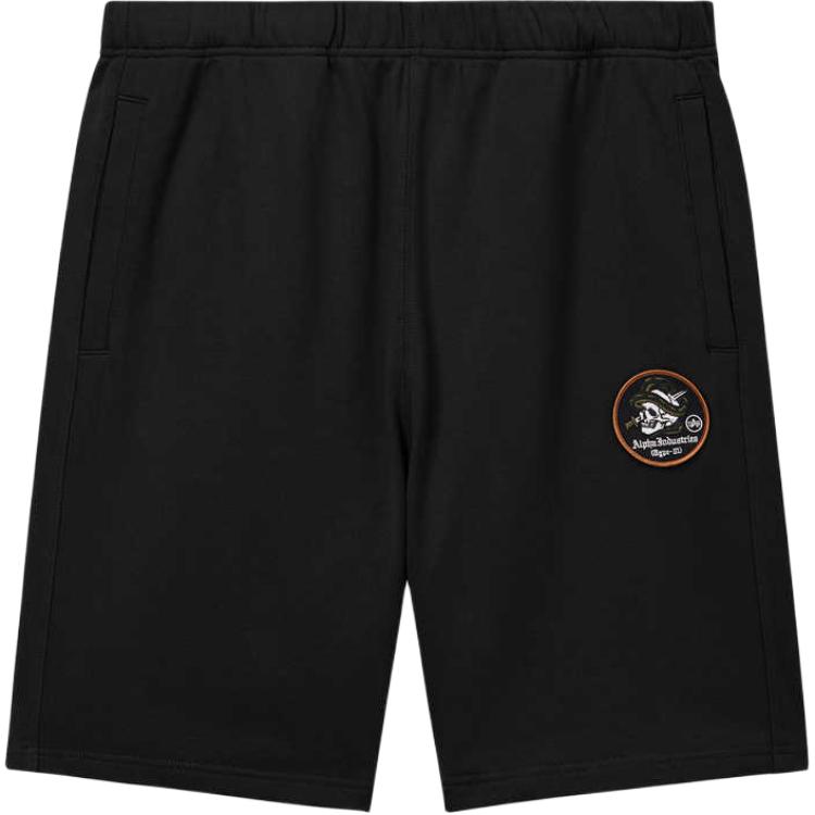 Шорты Cotton с нашивкой-логотипом Alpha Industries, черный
Шорты Cotton с нашивкой-логотипом Alpha Industries, черный