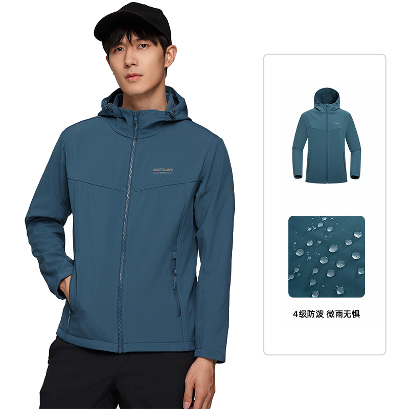 Профессиональная ветрозащитная, дышащая, утепленная, водоотталкивающая куртка NORTHLAND, темный циан, Розовый, Профессиональная ветрозащитная, дышащая, утепленная, водоотталкивающая куртка NORTHLAND, темный циан
Профессиональная ветрозащитная, дышащая, утепленная, водоотталкивающая куртка NORTHLAND, темный циан, Розовый, Профессиональная ветрозащитная, дышащая, утепленная, водоотталкивающая куртка NORTHLAND, темный циан