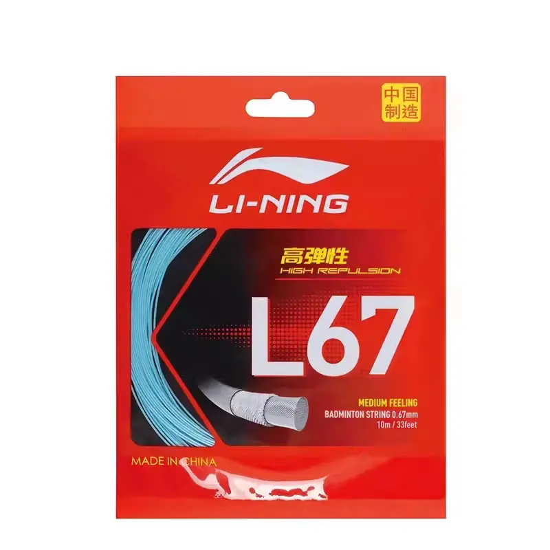 Прочная эластичная струна для ракетки для бадминтона LINING
Прочная эластичная струна для ракетки для бадминтона LINING