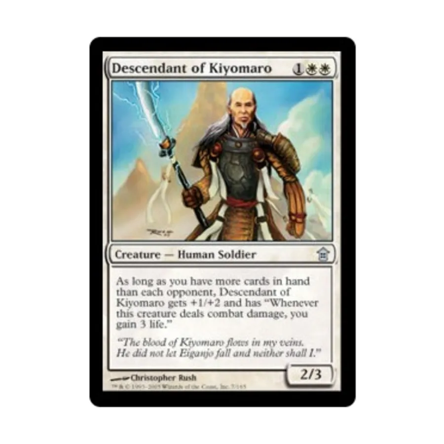 CCG Потомок Киёмаро (U), MTG - Saviors of Kamigawa
CCG Потомок Киёмаро (U), MTG - Saviors of Kamigawa