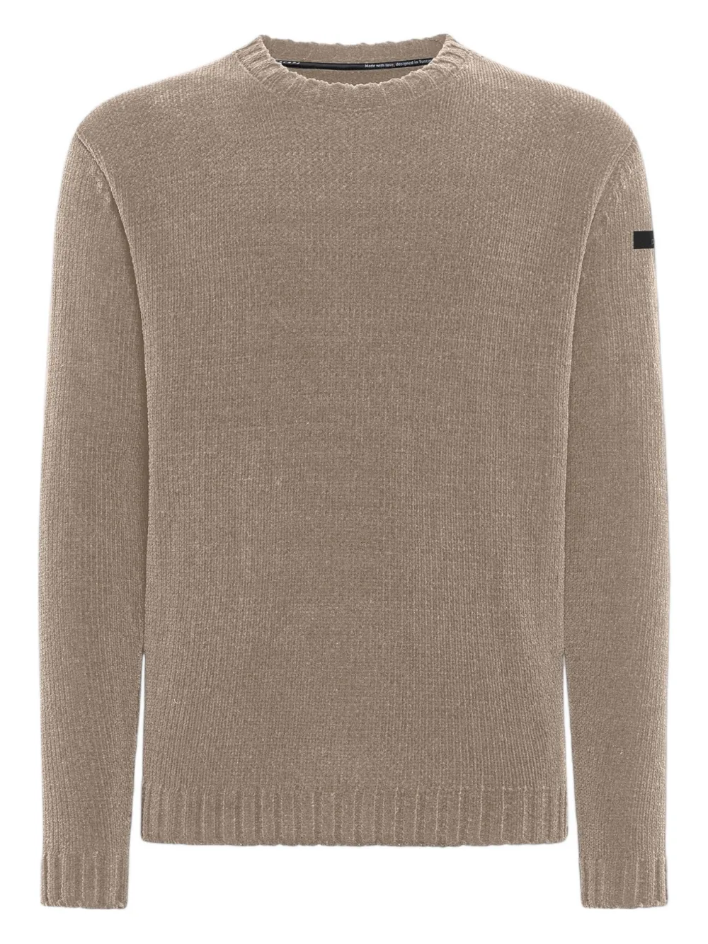 Вязаный круглый свитер Cinematt Rrd, нейтральный
Вязаный круглый свитер Cinematt Rrd, нейтральный