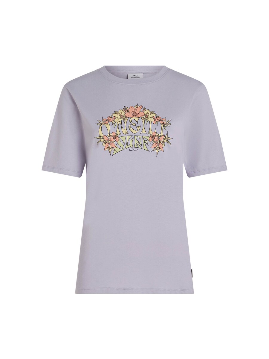 Рубашка O'NEILL, фиолетовый
Рубашка O'NEILL, фиолетовый