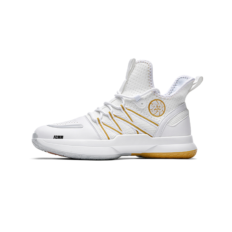 Детские кроссовки для бега FCMM, белый/серый
Детские кроссовки для бега FCMM, белый/серый