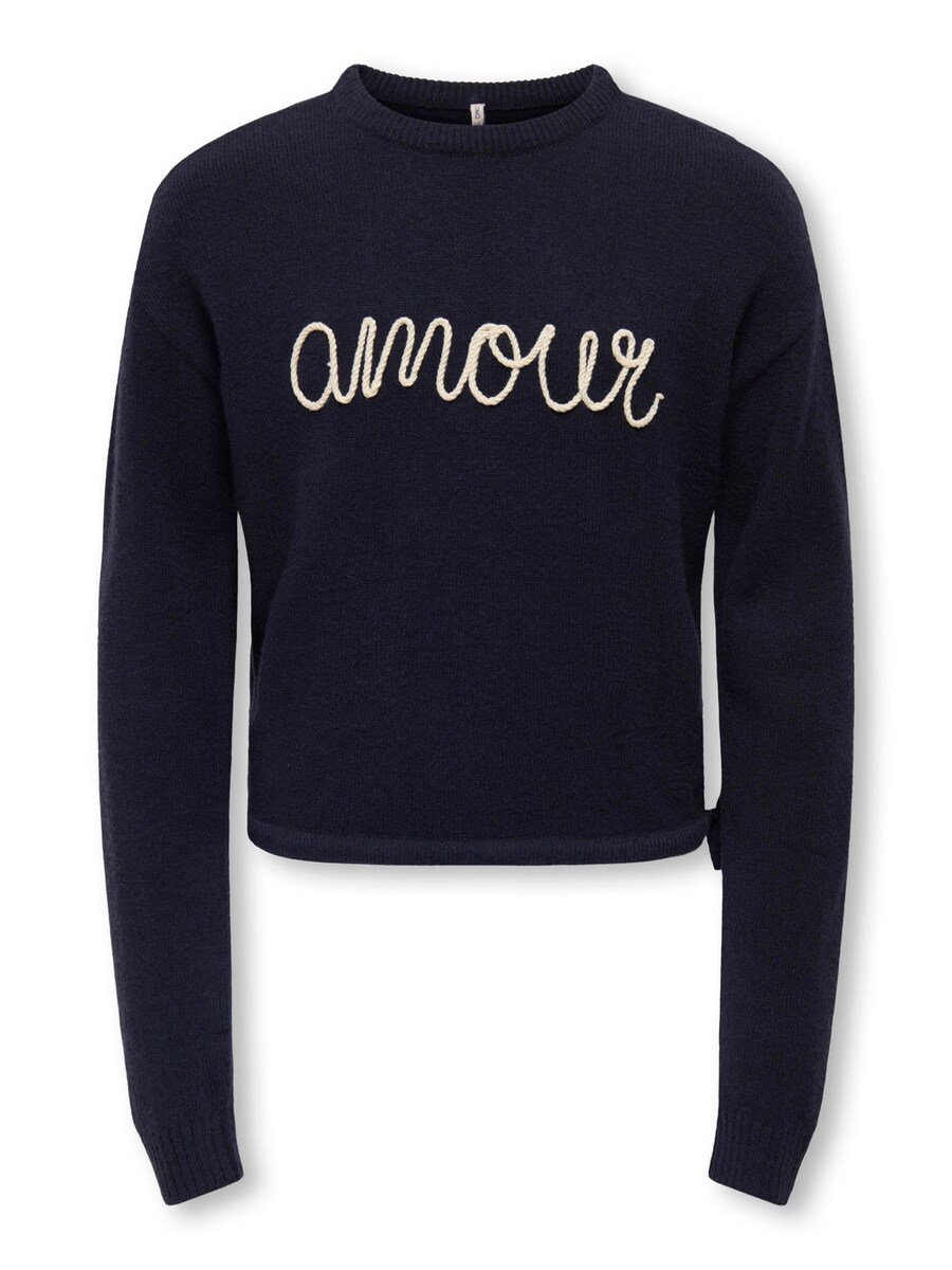 Свитер ONLY GIRLS KOGKatia, серый
Свитер ONLY GIRLS KOGKatia, серый