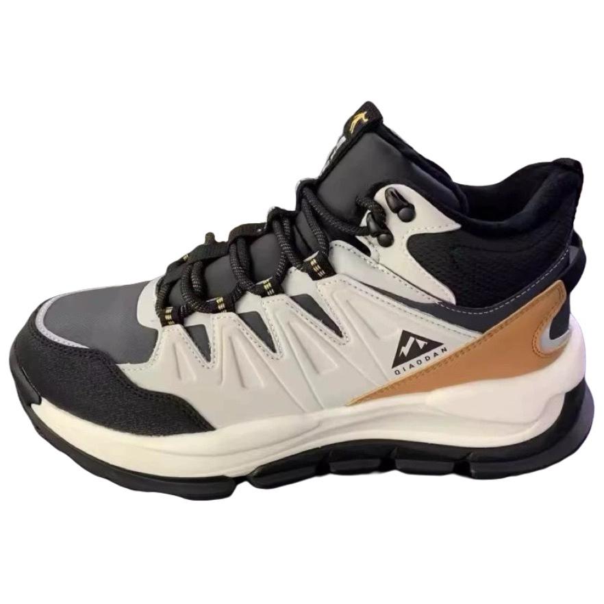 QIAODAN Нескользящие и износостойкие низкие кроссовки для активного отдыха, увеличивающие рост, мужские, бежево-черные
QIAODAN Нескользящие и износостойкие низкие кроссовки для активного отдыха, увеличивающие рост, мужские, бежево-черные