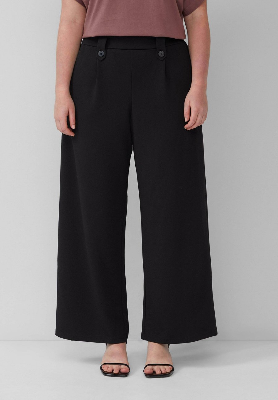 Брюки QS Trousers, Schwarz/Black
Брюки QS Trousers, Schwarz/Black