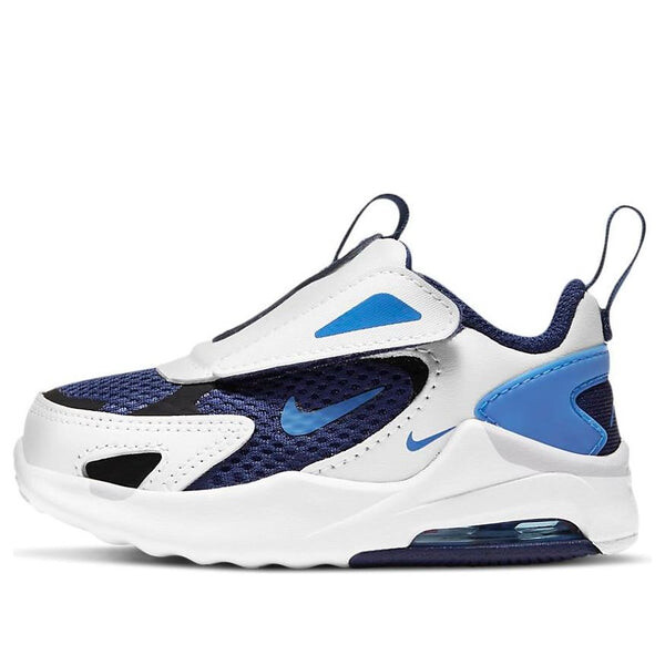 Кроссовки air max bolt Nike, белый
Кроссовки air max bolt Nike, белый