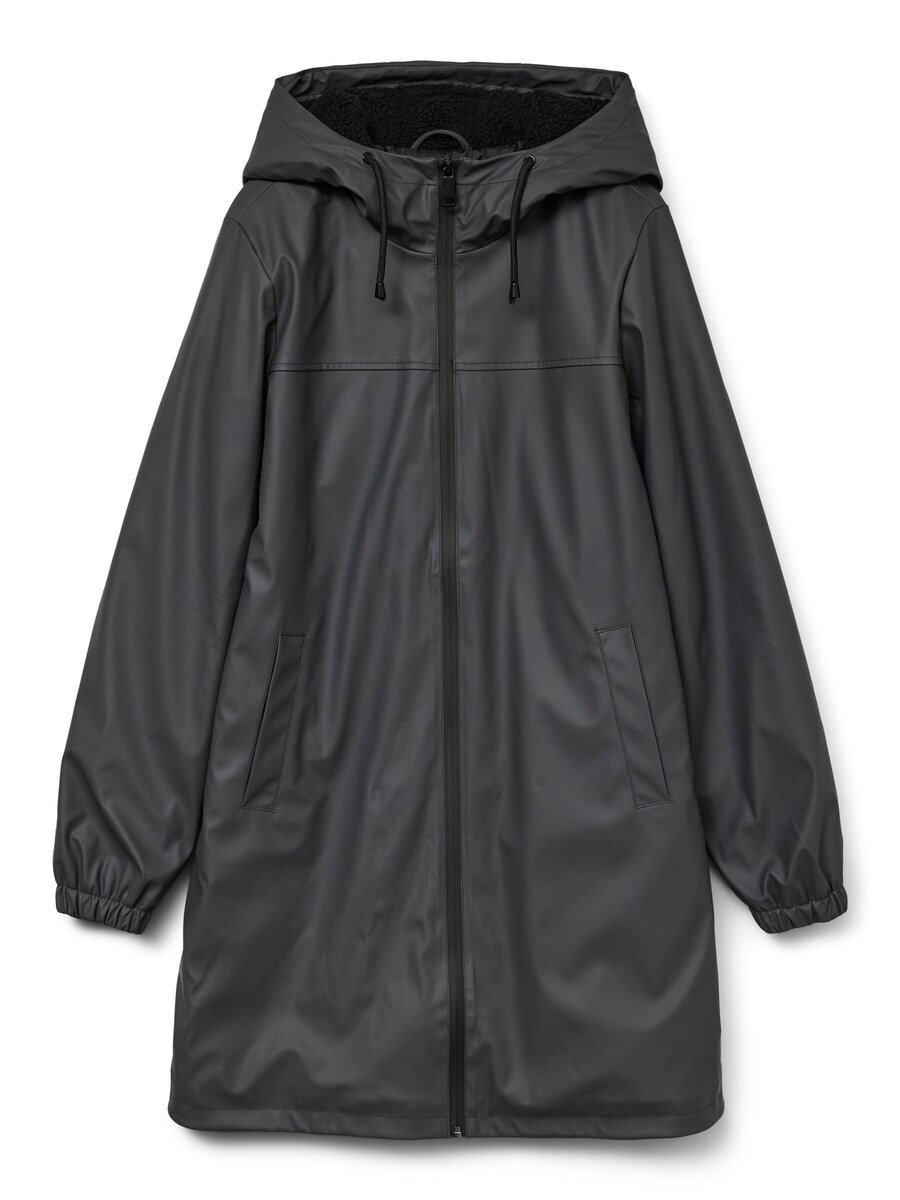 Демисезонное пальто VERO MODA ASTA, Anthracite
Демисезонное пальто VERO MODA ASTA, Anthracite