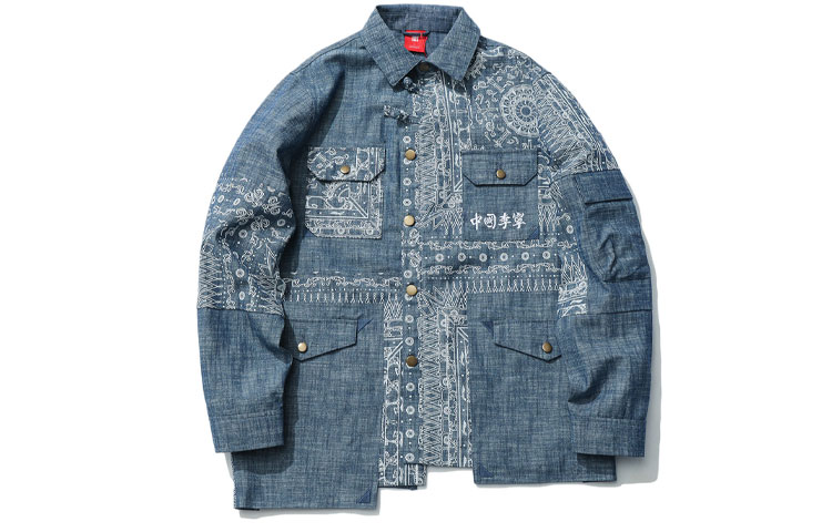 LiNing Джинсовая куртка в спортивном стиле, Hometown Blue
LiNing Джинсовая куртка в спортивном стиле, Hometown Blue