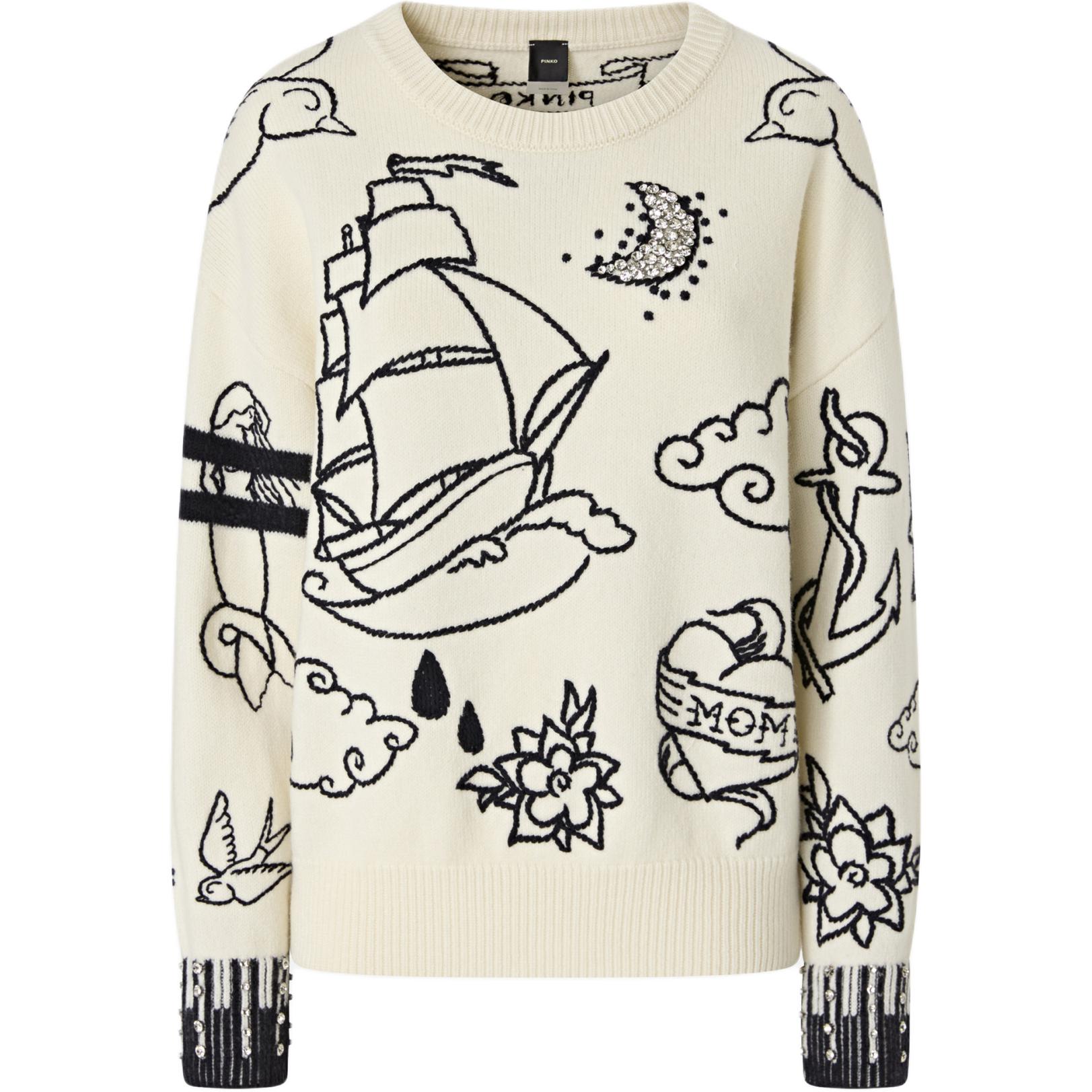 Джемпер с интарсией PINKO, бежевый
Джемпер с интарсией PINKO, бежевый