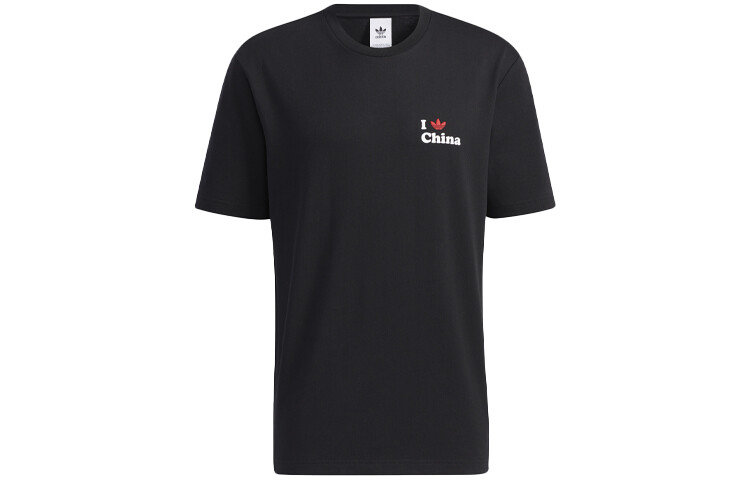 Adidas Originals Мужская футболка, цвет Black
Adidas Originals Мужская футболка, цвет Black