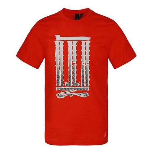 Футболка уютные дышащие с круглым вырезом и коротким рукавом красные Adidas, красный
Футболка уютные дышащие с круглым вырезом и коротким рукавом красные Adidas, красный