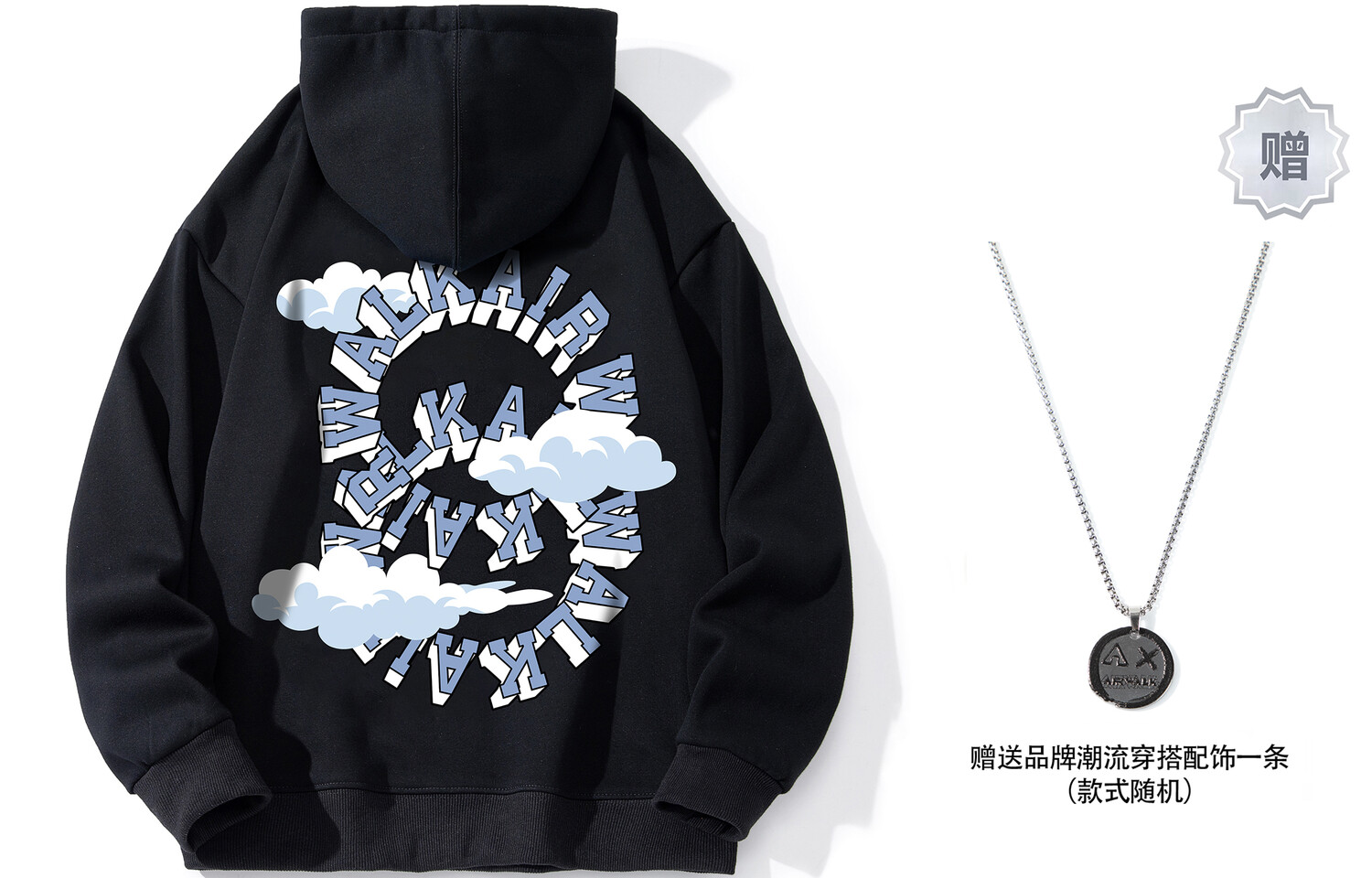 Толстовка унисекс Airwalk, Черный
Толстовка унисекс Airwalk, Черный