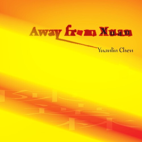 CD диск Chen, Yuanlin: Away from Xuan
CD диск Chen, Yuanlin: Away from Xuan
