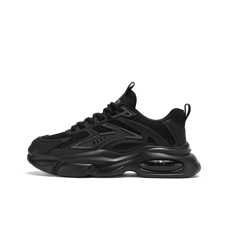 Детская обувь для подростков Wooden Rabbit, черный
Детская обувь для подростков Wooden Rabbit, черный