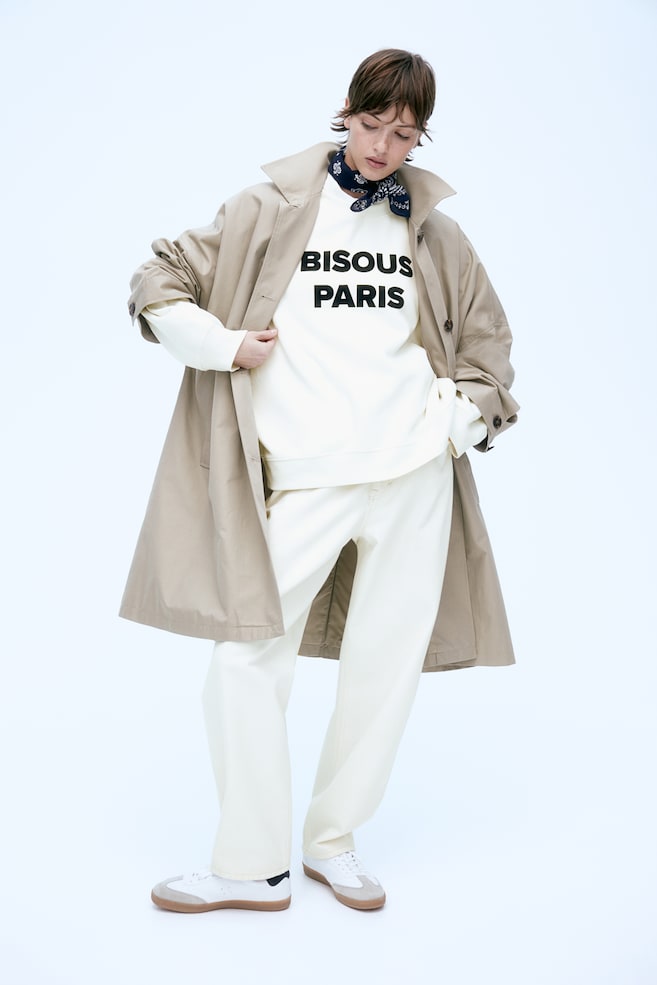 Толстовка с текстовым мотивом H&M, мультиколор
Толстовка с текстовым мотивом H&M, мультиколор