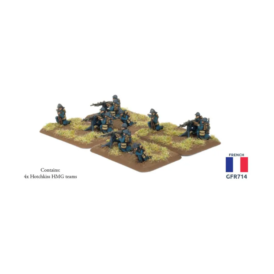 Стрелковый пулеметный взвод, Flames of War - WWII - France - Infantry
Стрелковый пулеметный взвод, Flames of War - WWII - France - Infantry