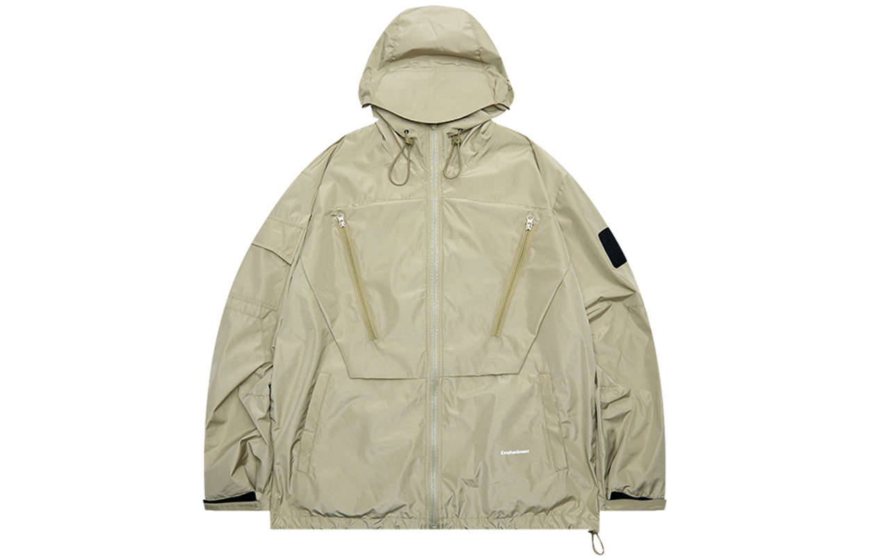 Куртка утепленная ENSHADOWER, карамельный
Куртка утепленная ENSHADOWER, карамельный