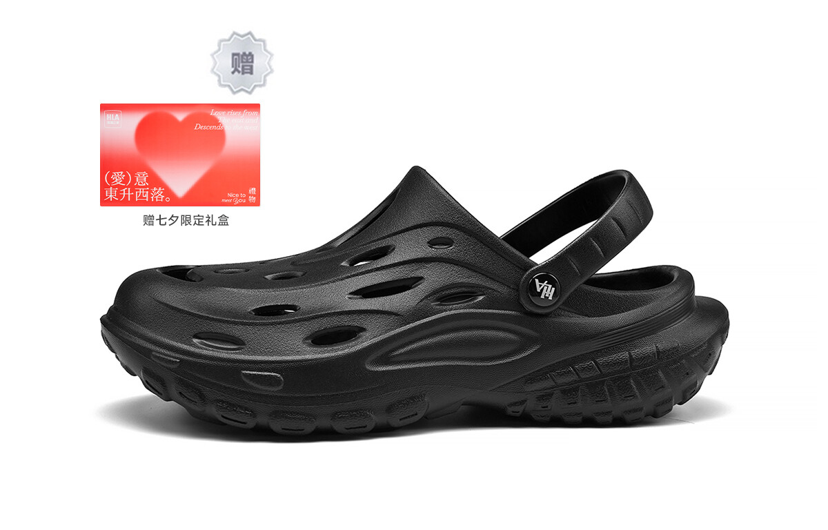 Сабо мужские Hla
Сабо мужские Hla